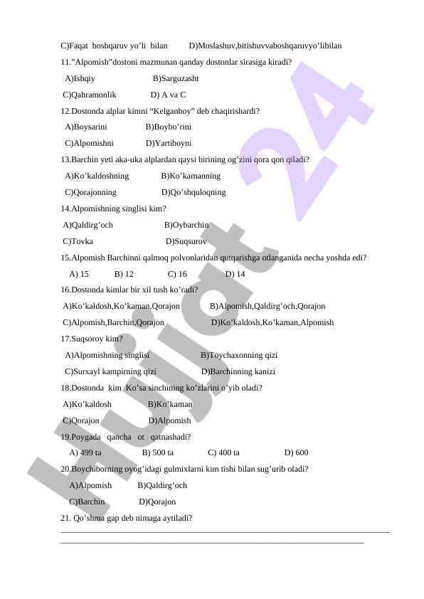 Product image 1