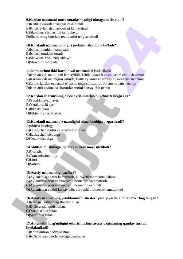 Product image 1