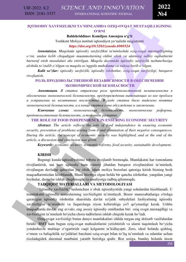 Oziq-ovqat mustaqilligining o‘rni iqtisodiy xavfsizlikda