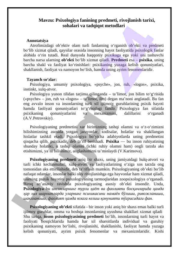 Psixologiya fani: tarixi va tadqiqot metodlari