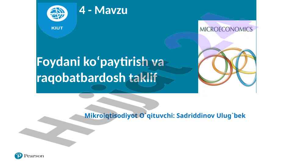 Foydani maximallashtirish va raqobatbardosh bozor