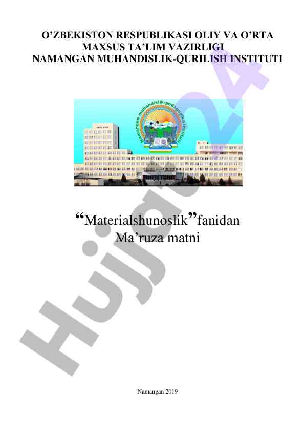 Materialshunoslik fanidan o‘quv qo‘llanma
