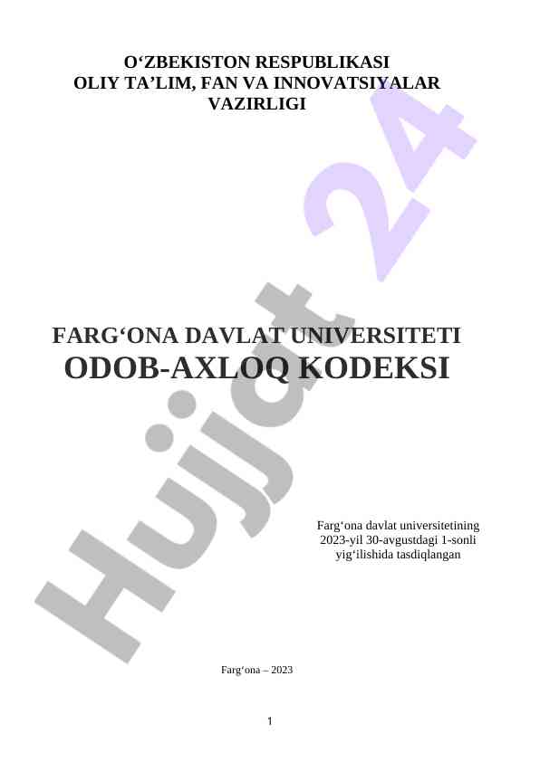 Farg‘ona davlat universitetining o‘qituvchilari uchun kodeks