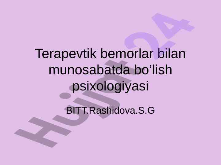 Terapevtik bemorlar bilan munosabat psixologiyasi