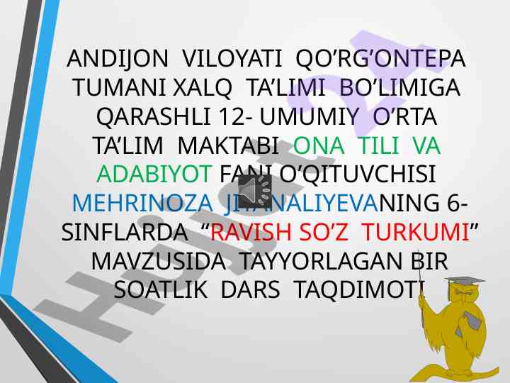 Ravish so'z turkumi dars taqdimoti