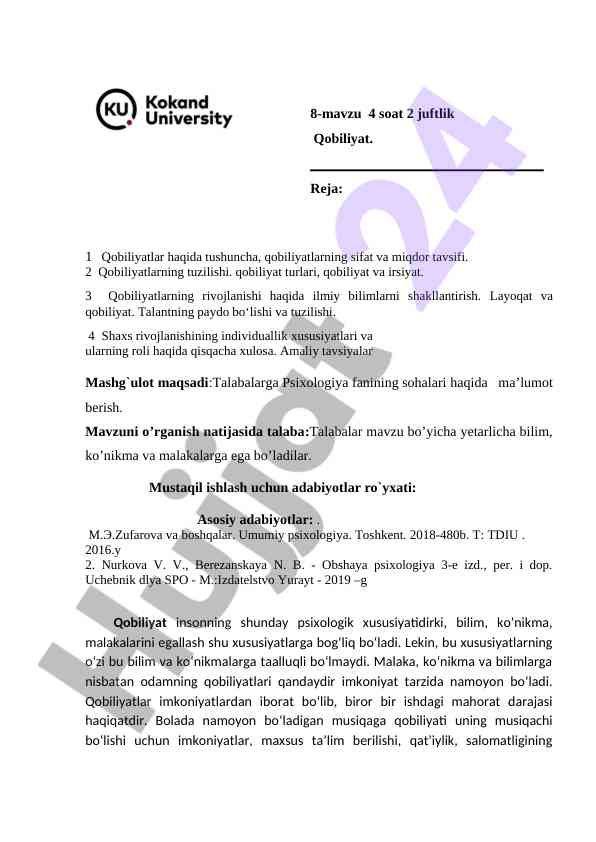 Qobiliyatlar haqida tushuncha va rivojlanish
