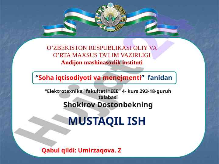 Korxonada foydani shaklantirish yo'llari