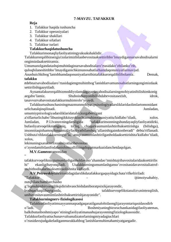 Tafakkur haqida tushuncha va uning shakllari