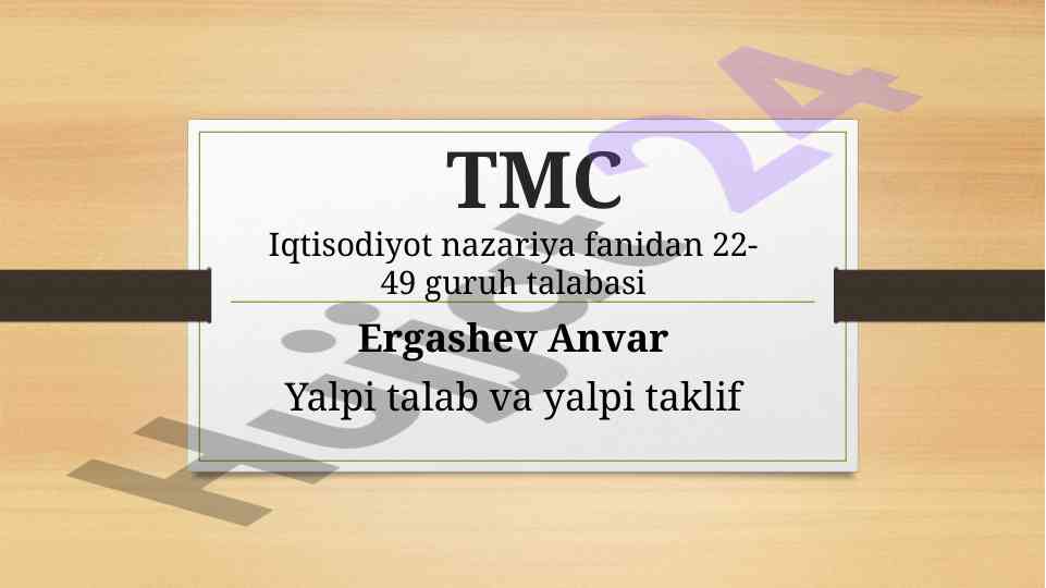Yalpi talab va yalpi taklif modeli tahlili