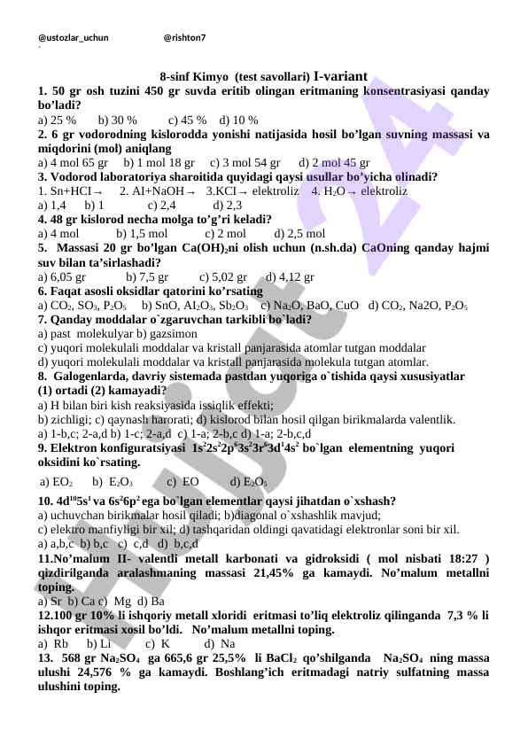 8-sinf kimyo test savollari i-variant