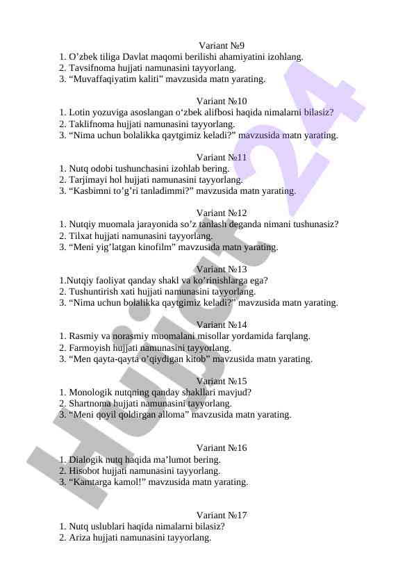 Product image 1