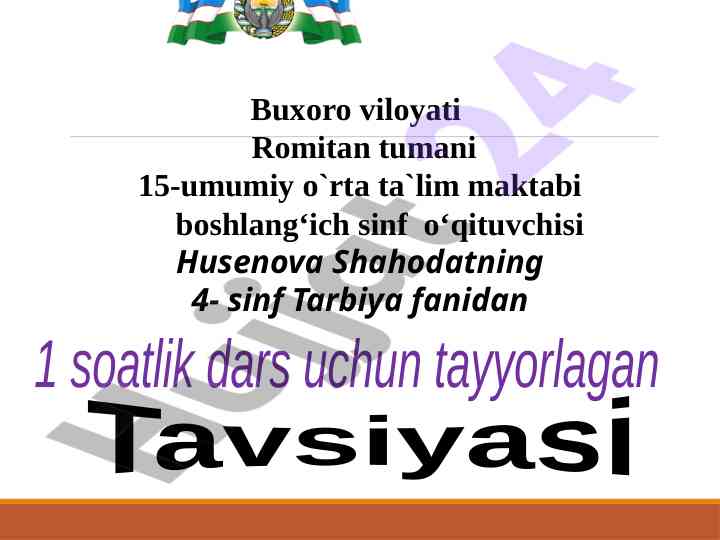 Fazilatlar - inson ko’rki dars ishlanmasi