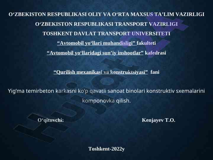 Yig‘ma temirbeton karkasli bino konstruktiv sxemalari