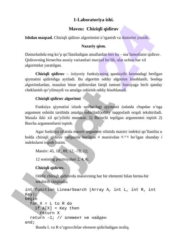 Chiziqli qidiruv algoritmini o’rganish