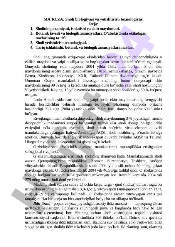 Sholi biologiyasi va yetishtirish texnologiyasi