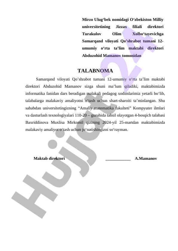 Malakaviy amaliyot o‘tash talabnomasi