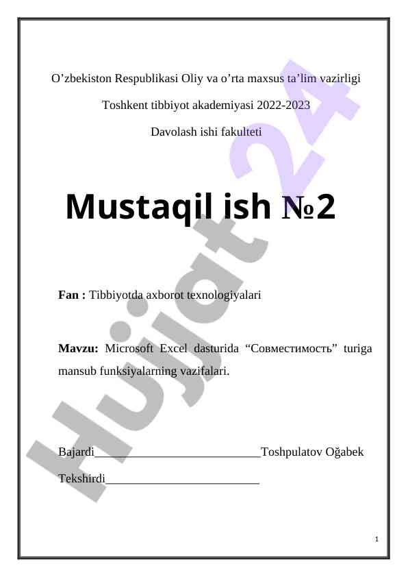 Microsoft excel dasturida funksiyalarni o'rganish