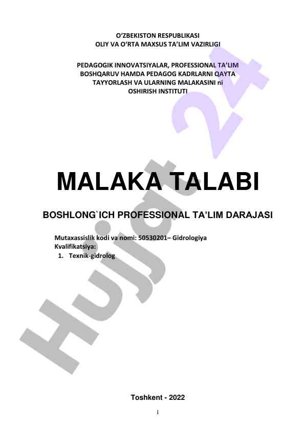 Gidrologiya mutaxassisi malaka talabi 2022