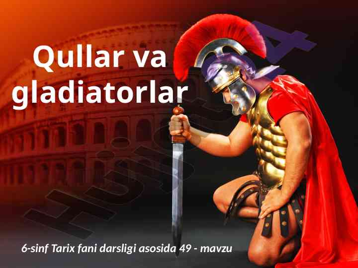 Rimdagi qullar va gladiatorlar tarixi