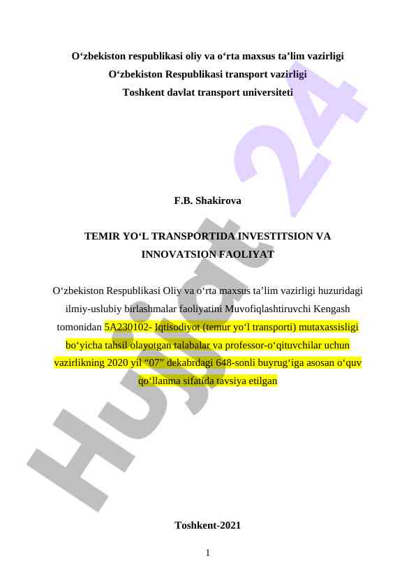 Temir yo‘l transportida investitsion va innovatsion faoliyat
