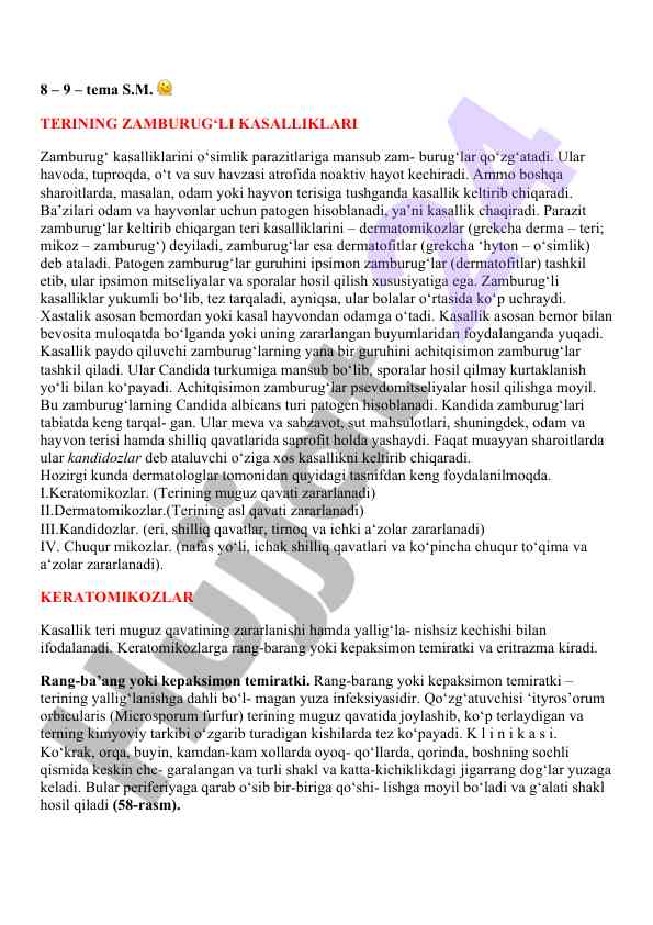 Zamburug‘li kasalliklar va ularning tahlili