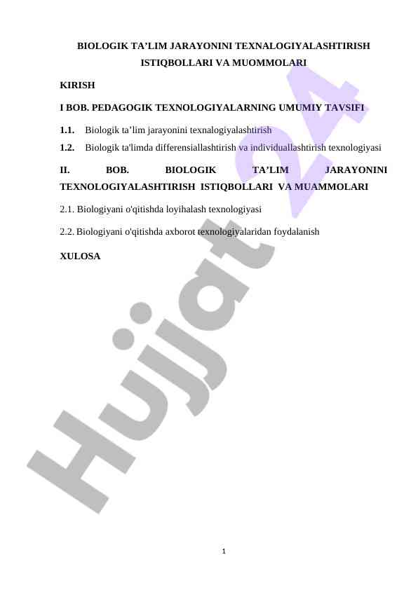 Biologik taʼlim jarayonini texnologiyalashtirish istiqbollari