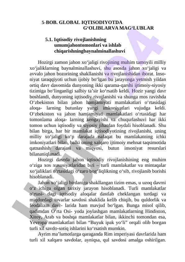 Iqtisodiy rivojlanishning umumjahon tamoyillari