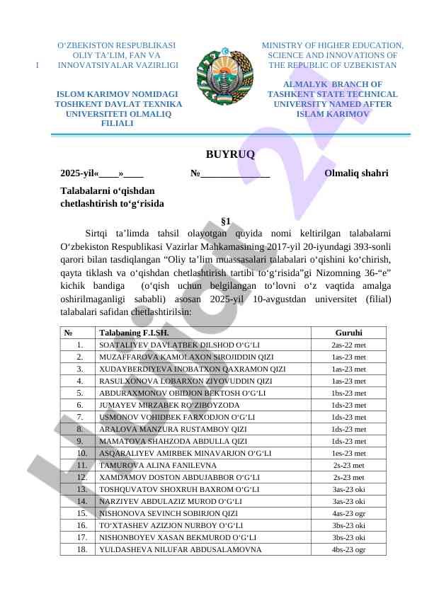 O‘qishdan chetlashtirish tartibi to‘g‘risida buyruq