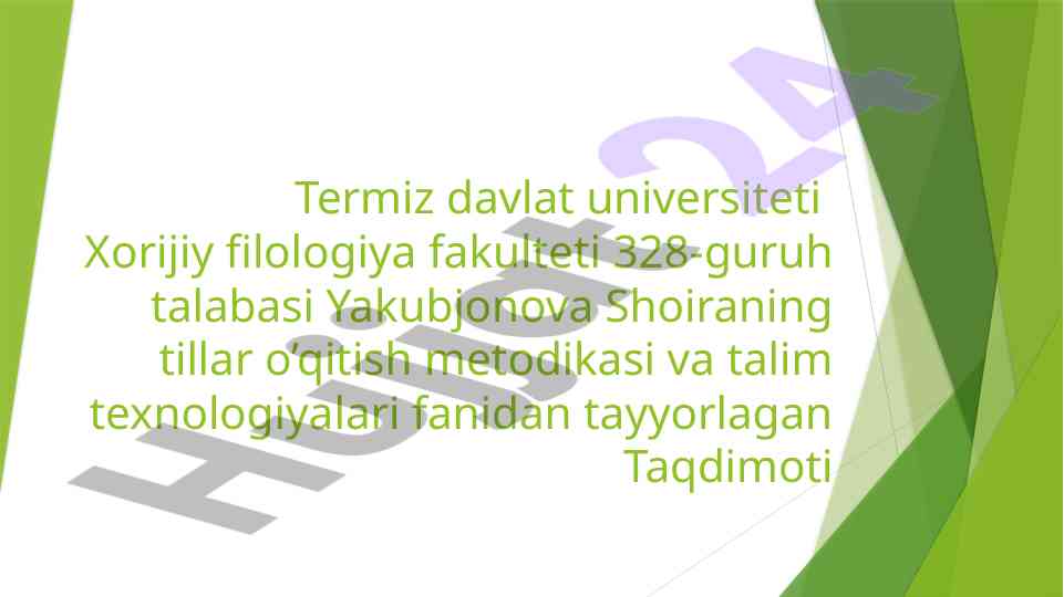 Using interactive methods of teaching foreign languages