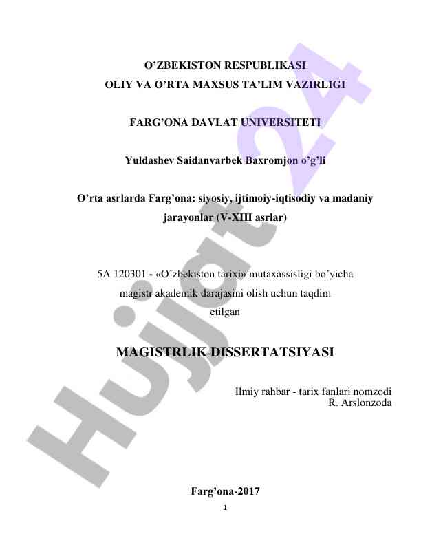 Farg'onada siyosiy jarayonlar: o'rta asrlar tahlili
