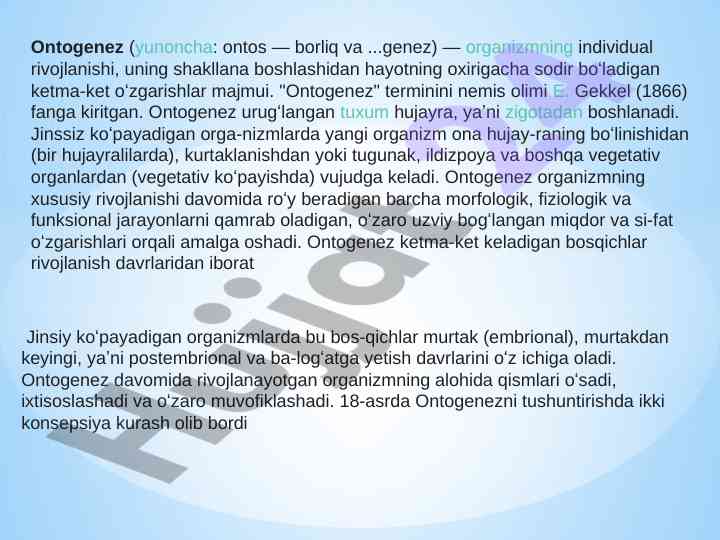 Ontogenez: organizmlarning rivojlanish jarayonlari