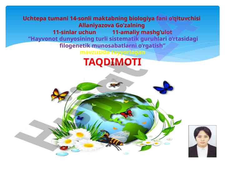 Hayvonot dunyosining turli sistematik guruhlari mavzusida taqdimot