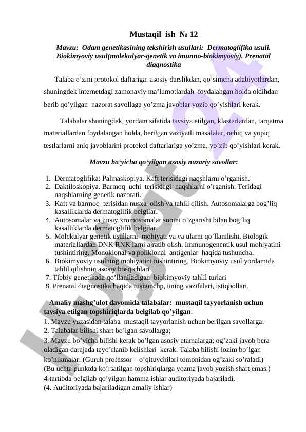 Odam genetikasining tekshirish usullari