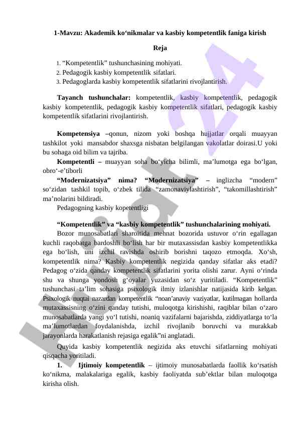 Akademik ko‘nikmalar va kasbiy kompetentlik tushunchalari