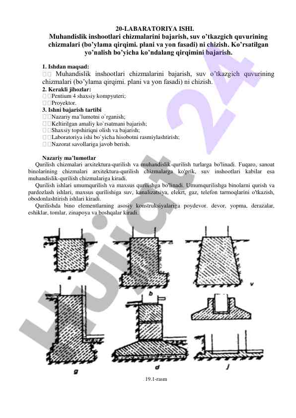 Muhandislik inshootlari chizmalarini bajarish