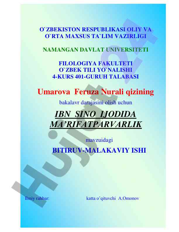 Ibn sino ijodida ma’rifatparvarlik tahlili