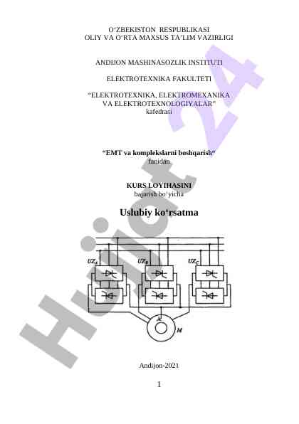 Kurs loyihasi bajarish uslubiy ko'rsatma