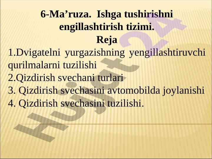 Dvigatelni ishga tushirishni engillashtirish tizimi