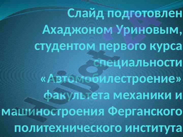 Daewoo nexia: характеристики и проблемы двигателя