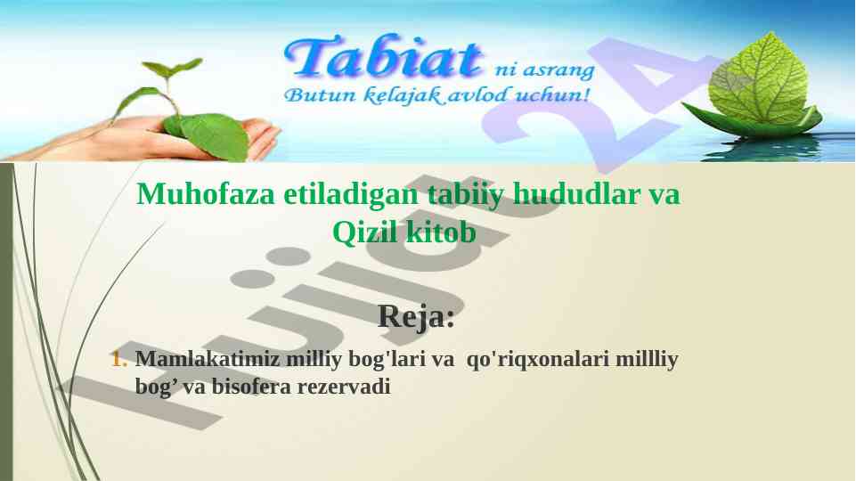 Muhofaza etish uchun tabiiy hududlar va qizil kitob