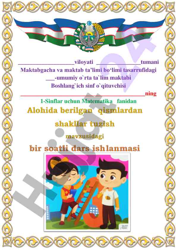 Alohida berilgan qismlardan shakllar tuzish