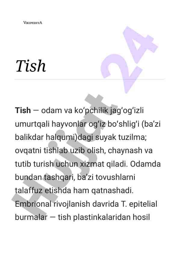 Tish tizimi va uning rivojlanishi