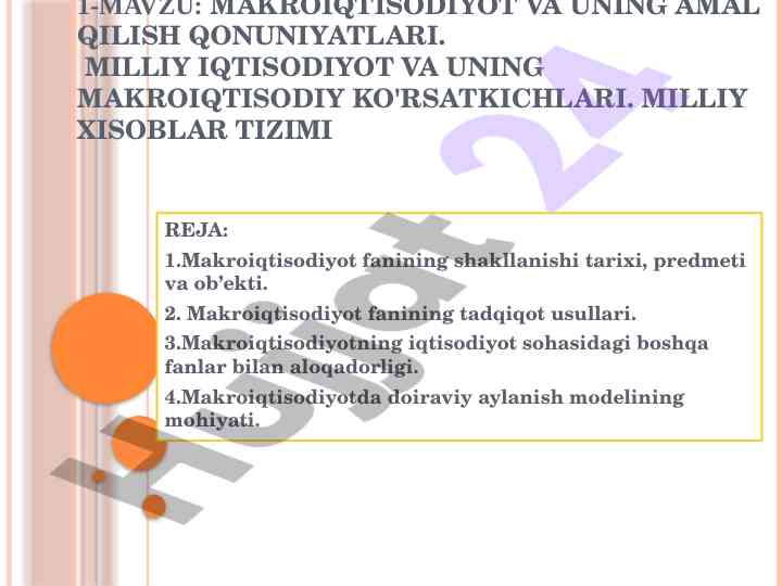 Makroiqtisodiyot asoslari va ko'rsatkichlari
