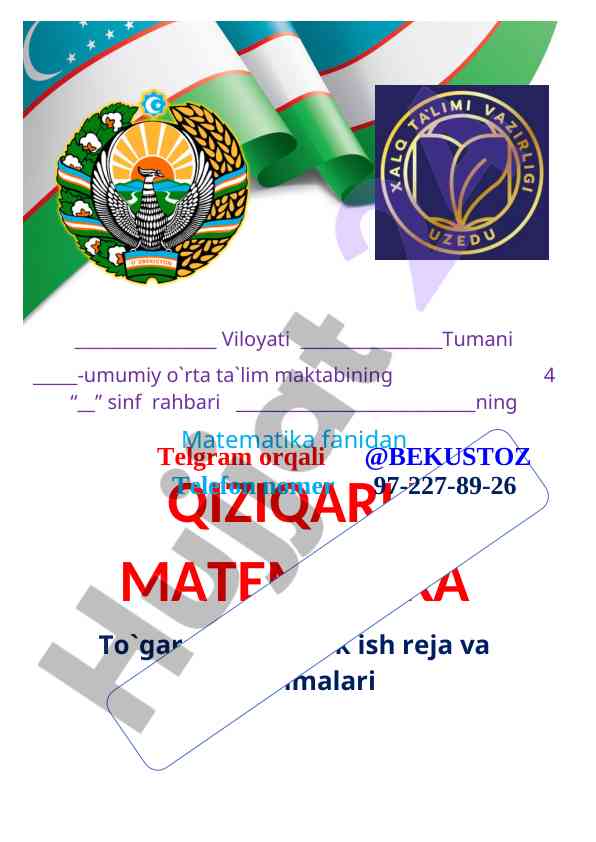 Qiziqarli matematika to‘garak yillik reja va ishlanmalari