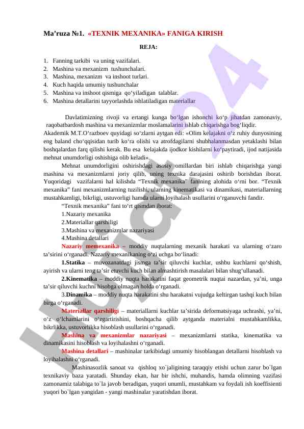 Texnik mexanika faniga kirish reja tahlil