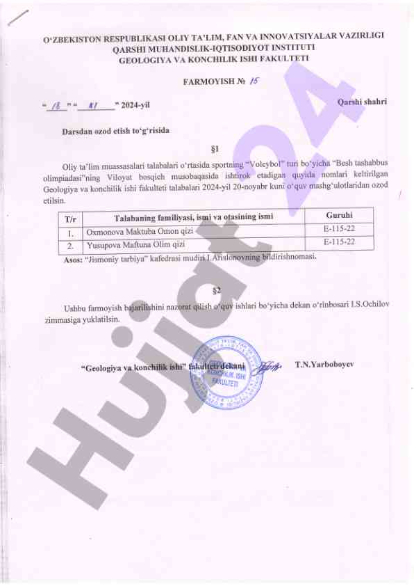 Voleybol musobaqasida talabalar ozod etish farmoyishi