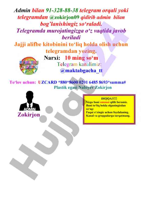 Jajji alifbe kitobi bilan tanishing