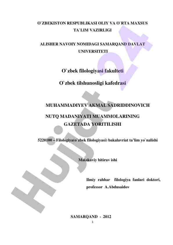 Nutq madaniyati muammolarining gazetada yoritilishi