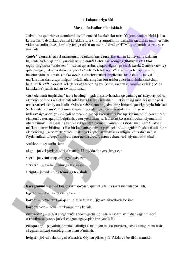 Jadvallar bilan ishlash laboratoriya ishti mavzusi