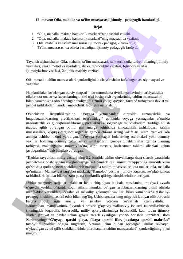Oila, mahalla va ta’lim muassasasi hamkorligi